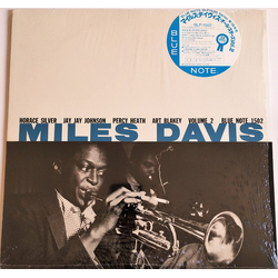 Miles Davis Volume 2 VINYL LP - Compilation Mono Reissue