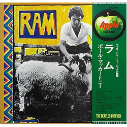 Paul & Linda Mccartney Ram VINYL LP - Reissue