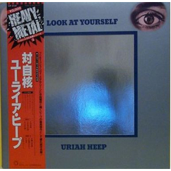 Uriah Heep Look At Yourself VINYL LP - Reissue
