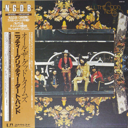 Nitty Gritty Dirt Band All The Good Times VINYL LP - Reissue