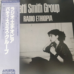 Patti Smith Group Radio Ethiopia VINYL LP - Reissue