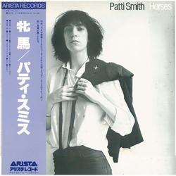 Patti Smith Horses VINYL LP - Reissue