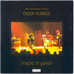 Deep Purple Made In Japan VINYL LP - Limited Edition Numbered Reissue Remastered