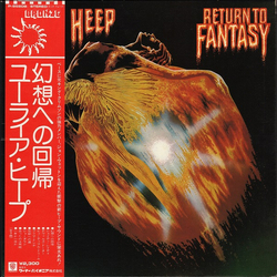 Uriah Heep Return To Fantasy VINYL LP