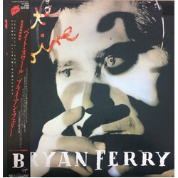 Bryan Ferry Bête Noire VINYL LP