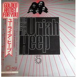 Uriah Heep The Very Best Of Uriah Heep VINYL LP - Compilation Stereo
