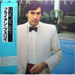 Bryan Ferry Another Time, Another Place VINYL LP - Reissue