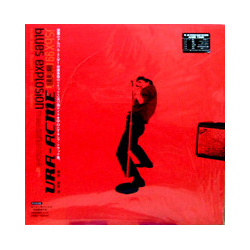 The Jon Spencer Blues Explosion Ura-Acme VINYL LP