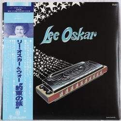 Lee Oskar Lee Oskar War Lee Oskar = 約束の旅 VINYL LP