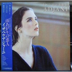 Isabelle Adjani Isabelle Adjani VINYL LP