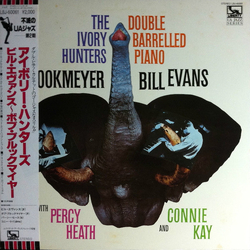 Bill Evans Bob Brookmeyer The Ivory Hunters VINYL LP - Reissue Stereo