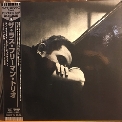 The Russ Freeman Trio The Russ Freeman Trio VINYL LP - Mono Reissue