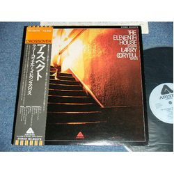 The Eleventh House Aspects VINYL LP Japan