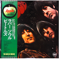 The Beatles Rubber Soul VINYL LP - Reissue Stereo