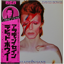 David Bowie Aladdin Sane VINYL LP - Reissue Stereo