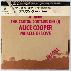 Alice Cooper Muscle Of Love VINYL LP - Stereo