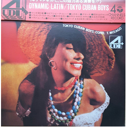Tadaaki Misago The Tokyo Cuban Boys Dynamic Latin = ダイナミック・ラテン VINYL LP - Quadraphonic