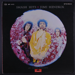 The Jimi Hendrix Experience Smash Hits VINYL LP - Compilation Stereo