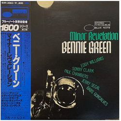 Bennie Green Minor Revelation VINYL LP - Limited Edition Stereo