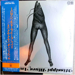 Various Ramblin' On My Mind (Missippi Blues Anthology) VINYL LP - Compilation Mono