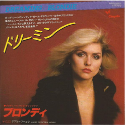 Blondie ドリーミン = Dreaming VINYL 7" - 45 RPM Single Stereo