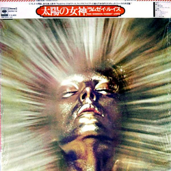 Ramsey Lewis Sun Goddess VINYL LP