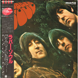The Beatles Rubber Soul VINYL LP - Mono Reissue