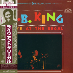 B.B. King Live At The Regal VINYL LP - Reissue Stereo Japan