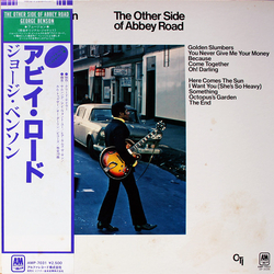 George Benson George Benson The Other Side Of Abbey Road = アビイ・ロード VINYL LP - Reissue Stereo
