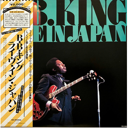 B.B. King Live In Japan VINYL LP - Reissue