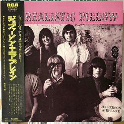 Jefferson Airplane Surrealistic Pillow VINYL LP - Reissue Stereo
