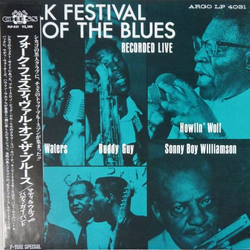 Buddy Guy Howlin' Wolf Muddy Waters Sonny Boy Williamson (2) Folk Festival Of The Blues VINYL LP - Mono Reissue