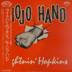 Lightnin' Hopkins Mojo Hand VINYL LP - Mono Reissue