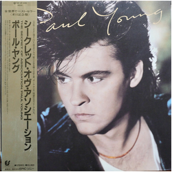 Paul Young The Secret Of Association VINYL LP