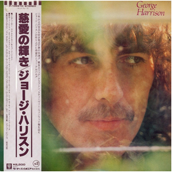 George Harrison George Harrison VINYL LP
