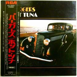 Hot Tuna Burgers VINYL LP