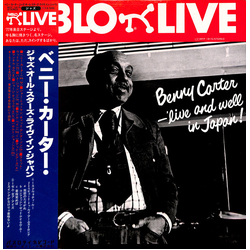 Benny Carter Live And Well In Japan! VINYL LP