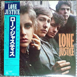 Lone Justice Lone Justice VINYL LP