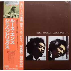 Jimi Hendrix Loose Ends... VINYL LP