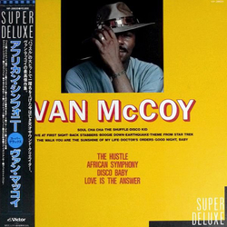 Van McCoy Super DeLuxe VINYL LP - Compilation