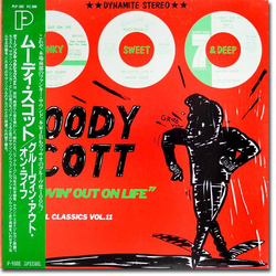 Moody Scott Groovin' Out On Life VINYL LP - Compilation Stereo