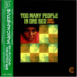 Sandra Phillips Too Many People In One Bed VINYL LP - Reissue