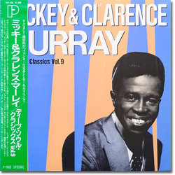 Clarence Murray Mickey Murray Deep Soul Classics Vol. 9 VINYL LP - Compilation