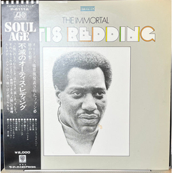 Otis Redding The Immortal Otis Redding VINYL LP - Reissue Japan