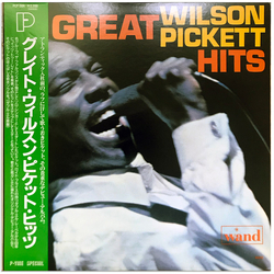 Wilson Pickett Great Wilson Pickett Hits VINYL LP - Mono Reissue