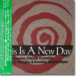 Various This Is A New Day VINYL LP - Compilation Stereo
