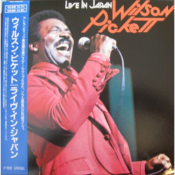Wilson Pickett Live In Japan VINYL LP - Reissue
