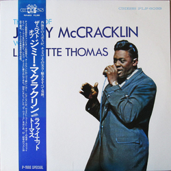 Jimmy McCracklin Lafayette Thomas The Best Of Jimmy McCracklin With Lafayette Thomas VINYL LP - Compilation
