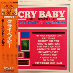 Garnet Mimms And The Enchanters Cry Baby And 11 Other Hits VINYL LP - Reissue Stereo