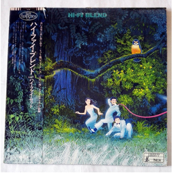 Hi-Fi Set Hi-Fi Blend VINYL LP - Compilation Reissue Repress Stereo